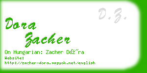 dora zacher business card